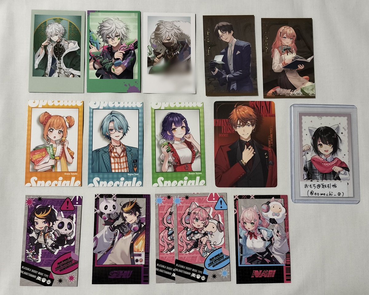 おもち@取引垢 tweet media