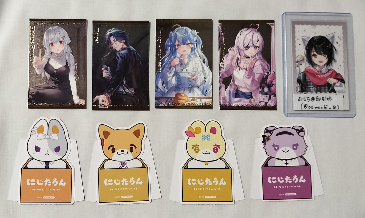 おもち@取引垢 tweet media