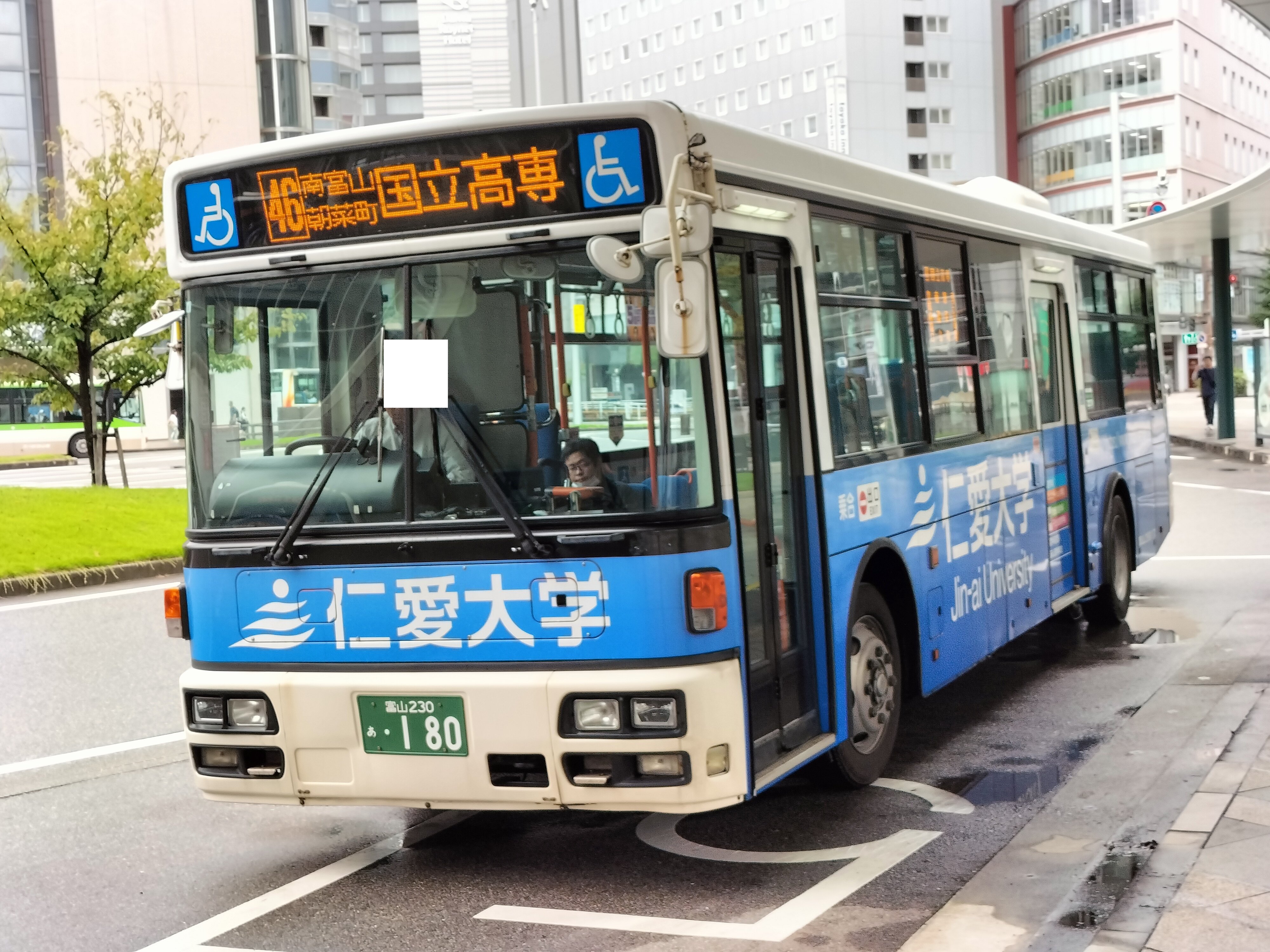 南部富士 南部鉄器一覧| 南部鉄器の老舗 及源鋳造 OIGEN 公式オンライン