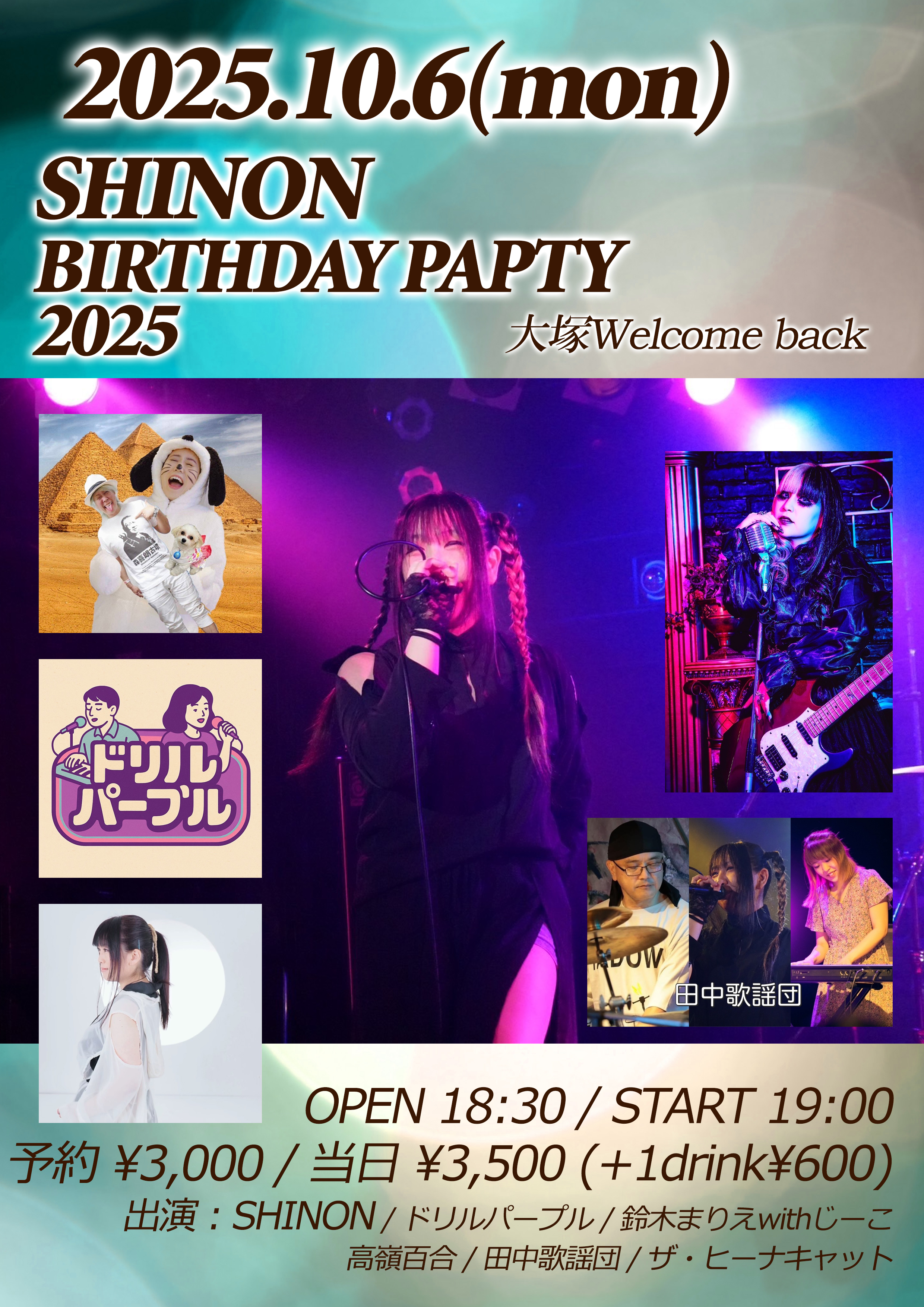 よっし→ 𝕏 Yossy.S (@StylishEmperor) / X