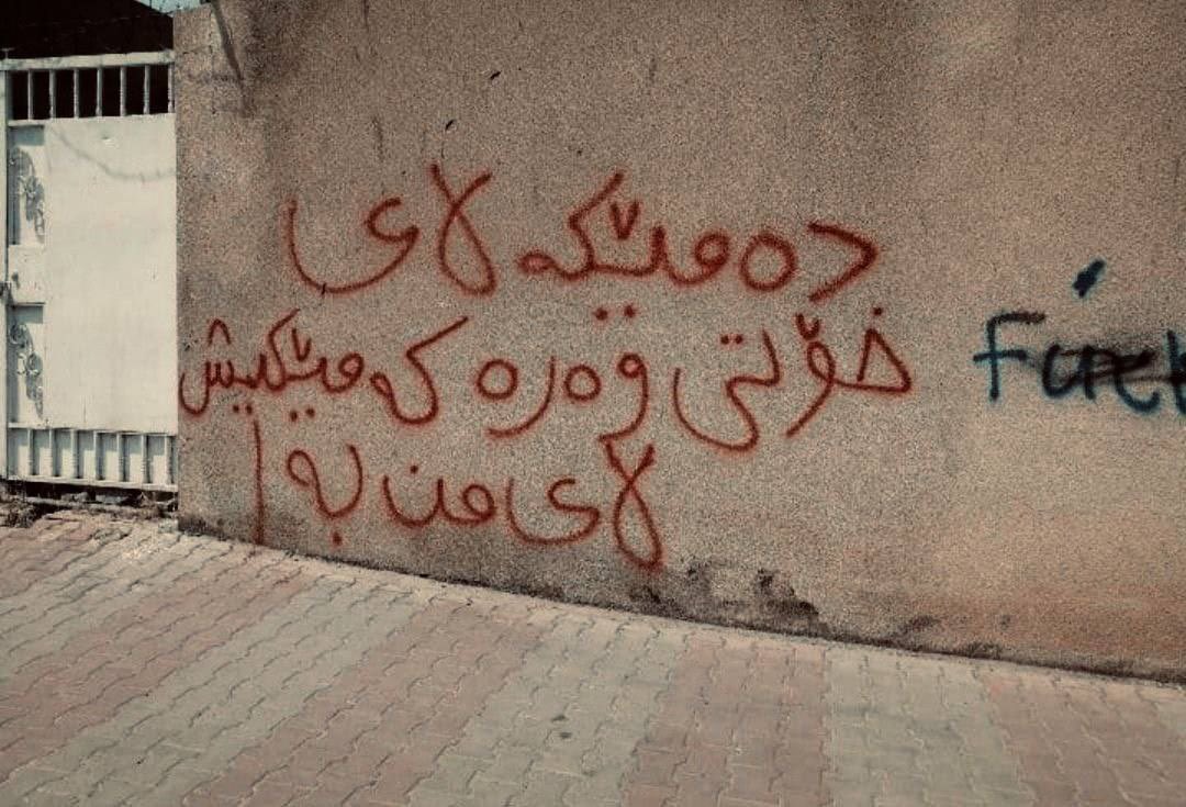 لاسار (@lassa_r) on Twitter photo 