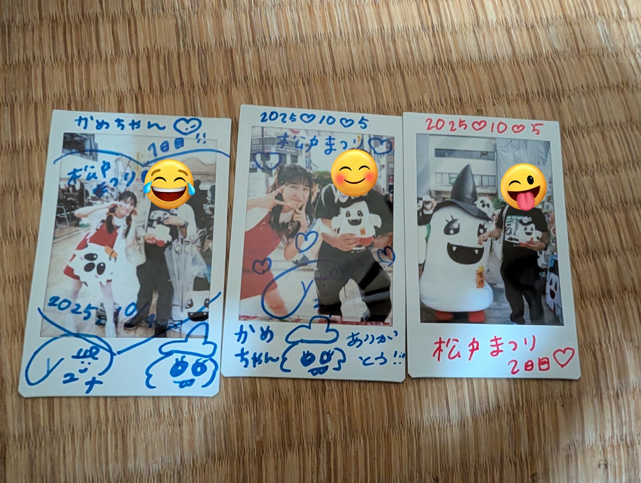 かめちゃんヘ(・。・ヘ)♡🐱💗 (@kame0420) / X