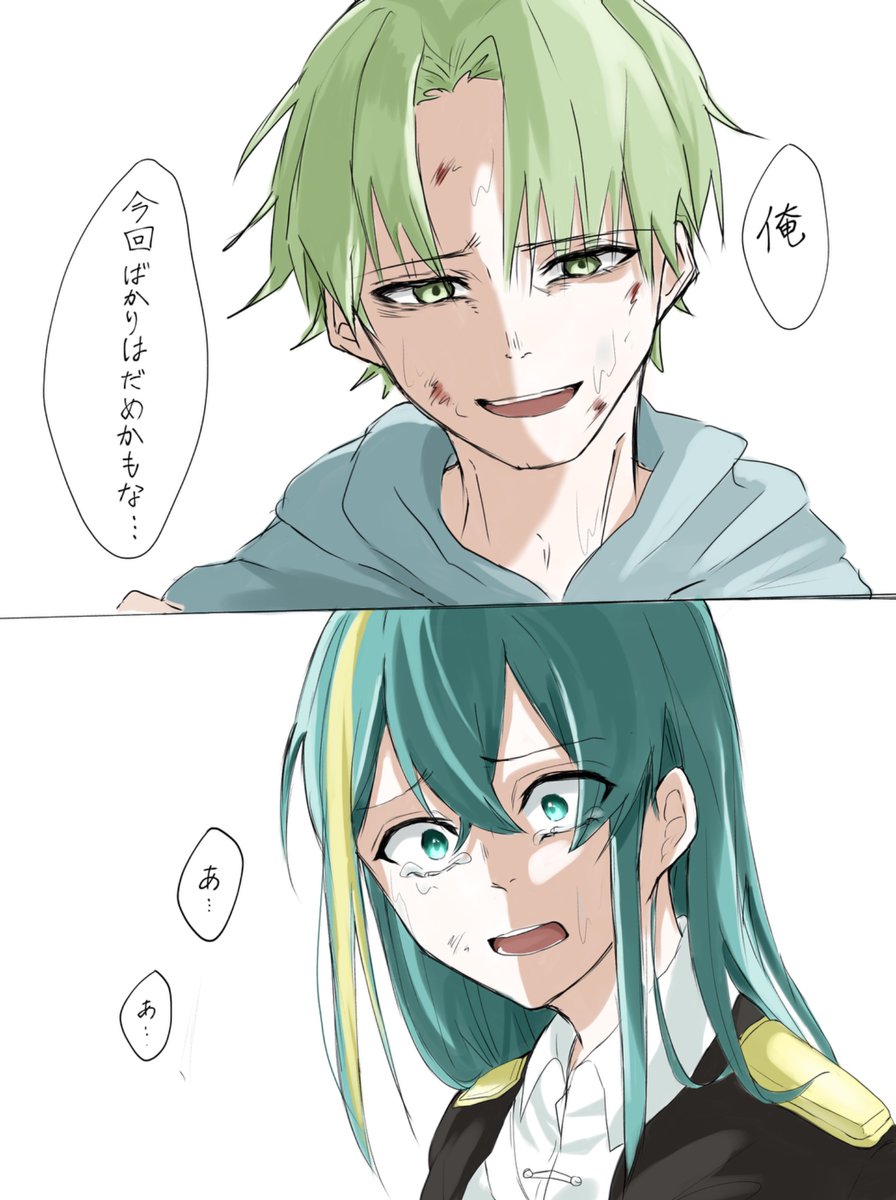 ほたる
