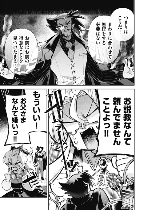 (3/5) 