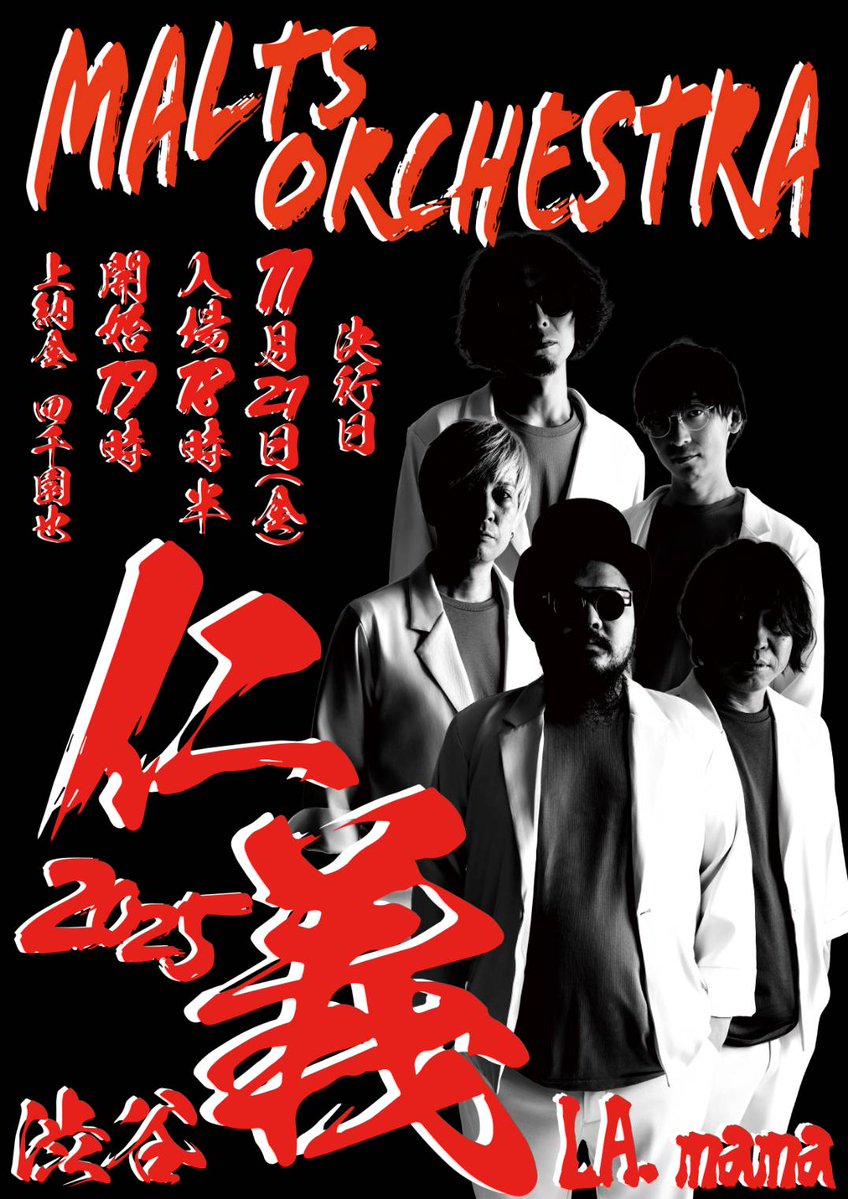 ♦︎MENTAL MASTER TRAINING♦︎DVDセット♦︎心 渋谷La.mama on X:
