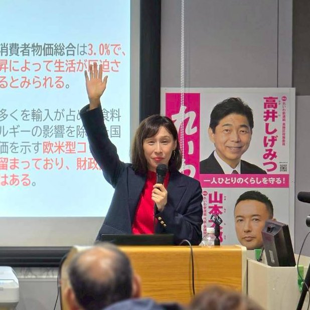 長谷川ういこ tweet media
