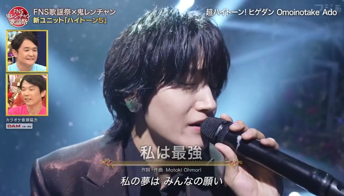 msykn_0313's tweet image. あまりにも綺麗だったので
#FNS鬼レンチャン歌謡祭 
#佐野晶哉