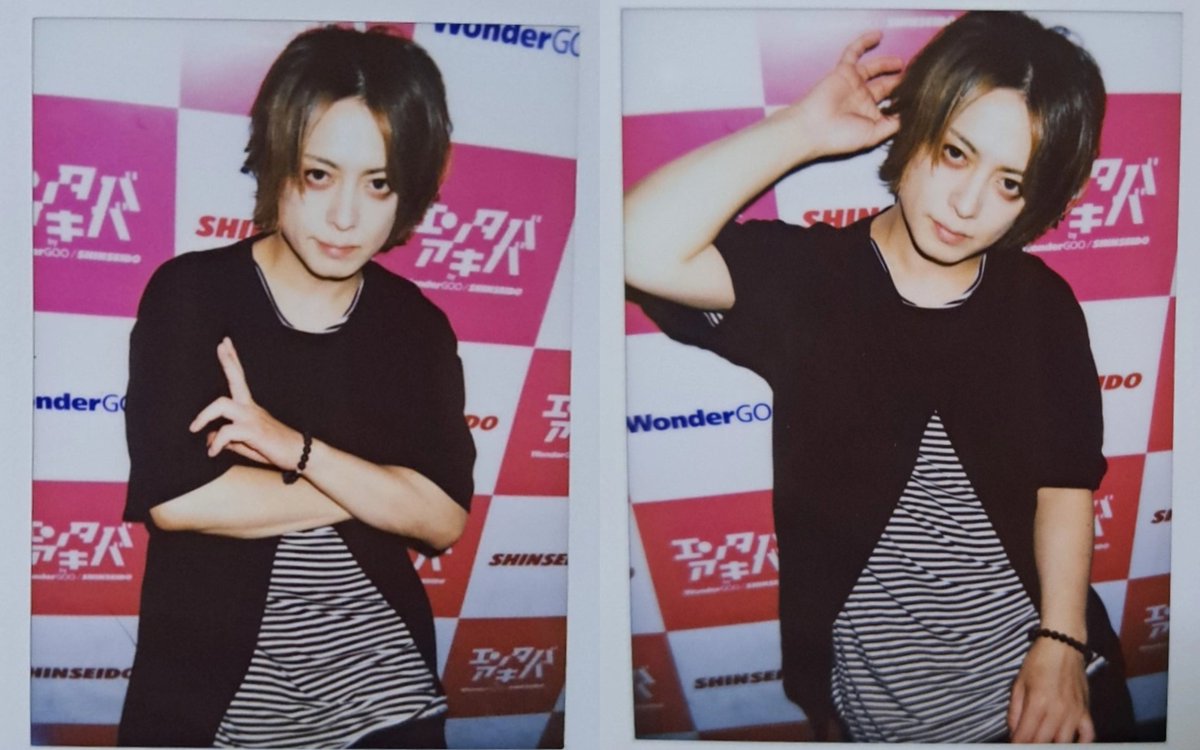 DIAURA　チェキ　お譲りします
MADDY CIRCUS　インスト　エンタバ1部

譲　翔也さん、達也さん
求　定価(1000円)、交換の場合同日yo-kaさん

交換優先ではありませんのでお気軽にお声掛けください