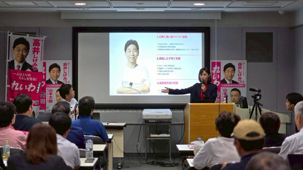 長谷川ういこ tweet media