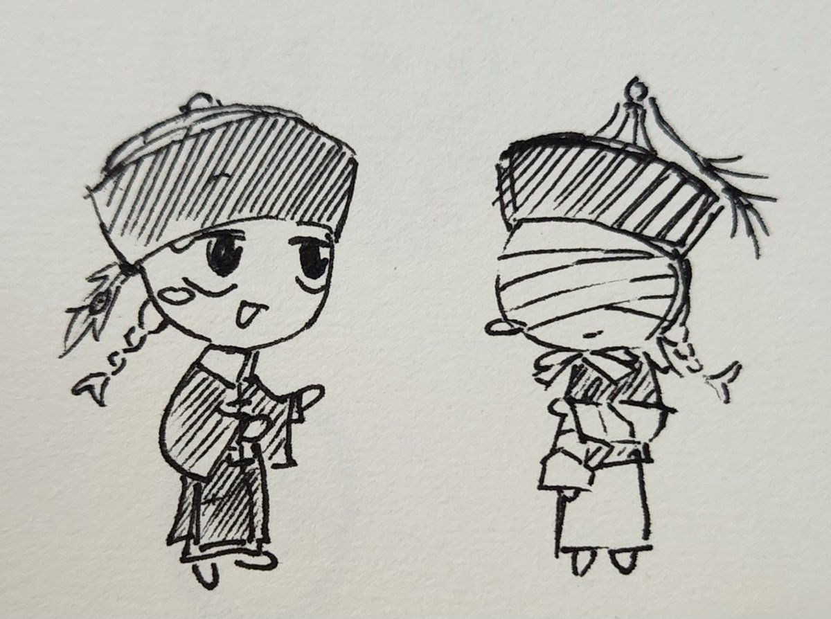 man &amp; inmon