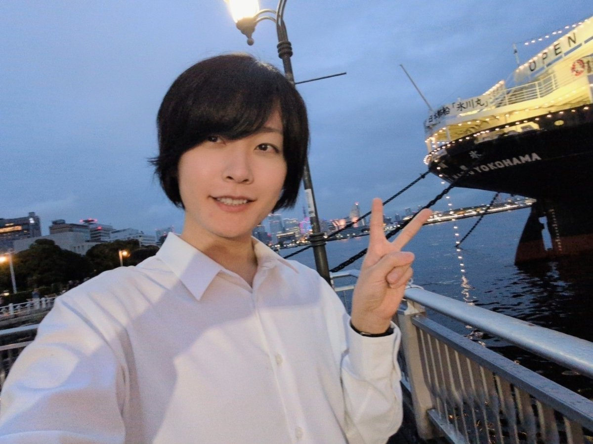 今年も応援ありがとうございます。
受け取らせていただきました🚢✨️