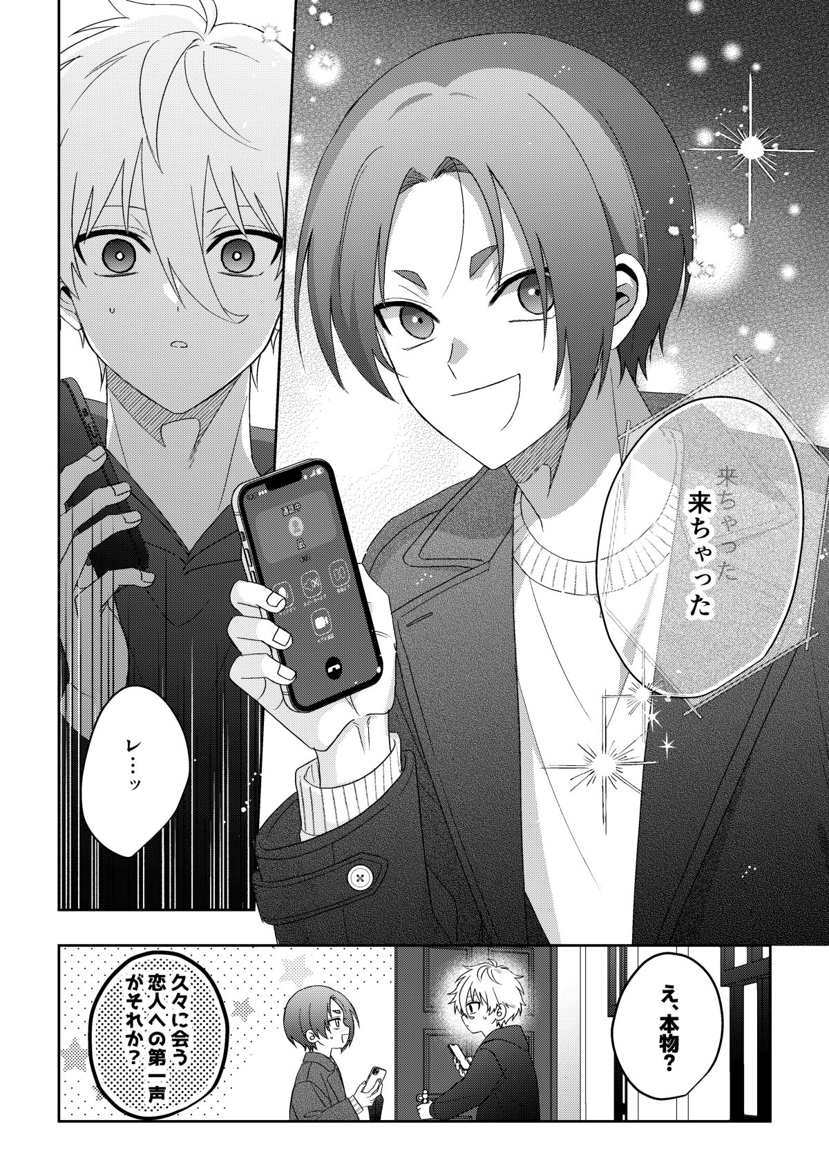 くぅページ げーまーページ Z/X（ゼクス）公式アカウント (@zxtcg) / X