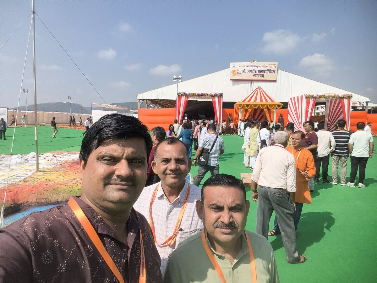 MKBU Shaikshik Sangh tweet media