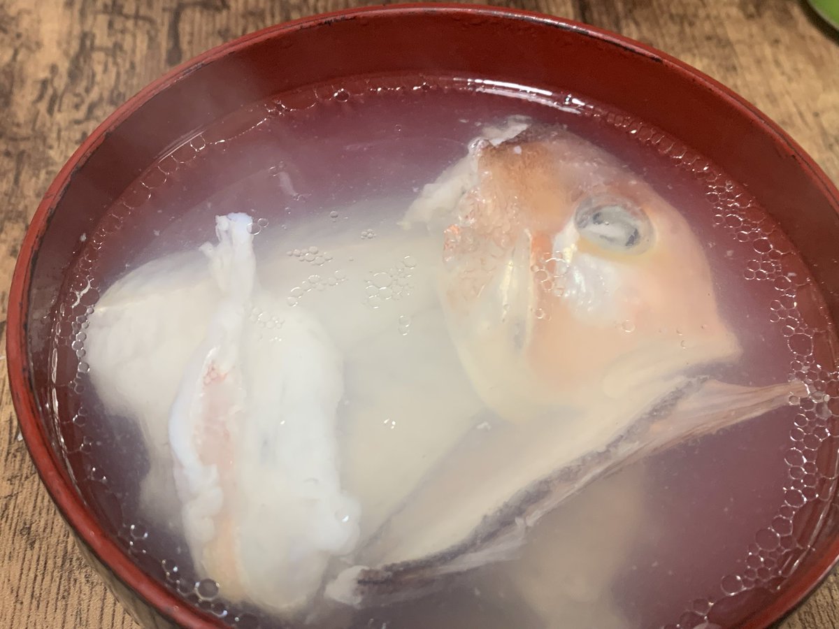 毎度の事ながら、釣った魚は美味しく頂きます
アマダイの松笠揚げ、レンチンイトヨリの酒蒸し、先週仕込んだアマダイの干物、アマダイのアラで潮汁
冷蔵庫では昆布締めと干物を作成中
そしてアマダイの大半はいつもの割烹い奈本へ
facebook.com/kappou.inamoto

#釣り #アマダイ #釣魚料理 #イトヨリ