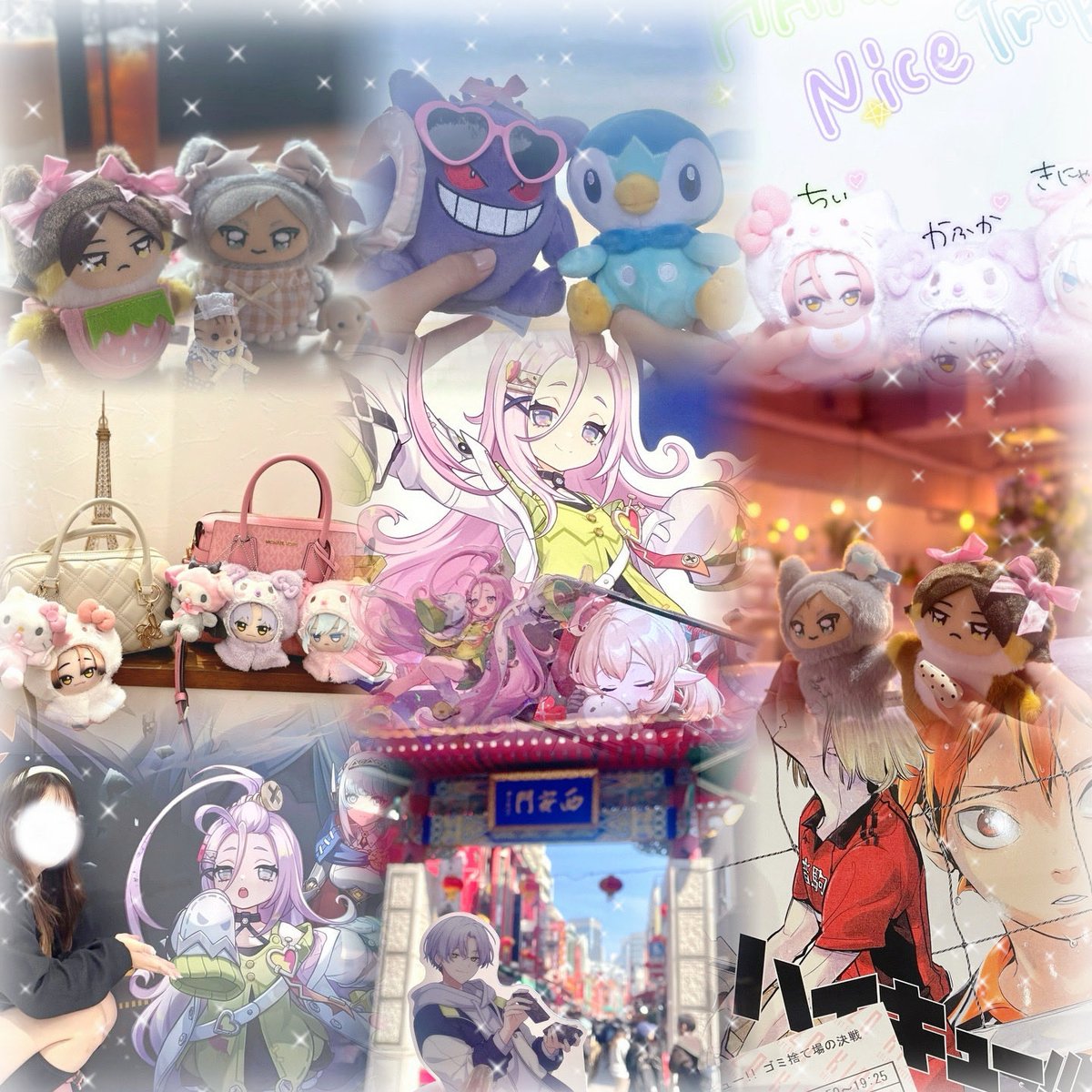 𝚝𝚊𝚐 𝜗𝜚˚⋆ tweet media