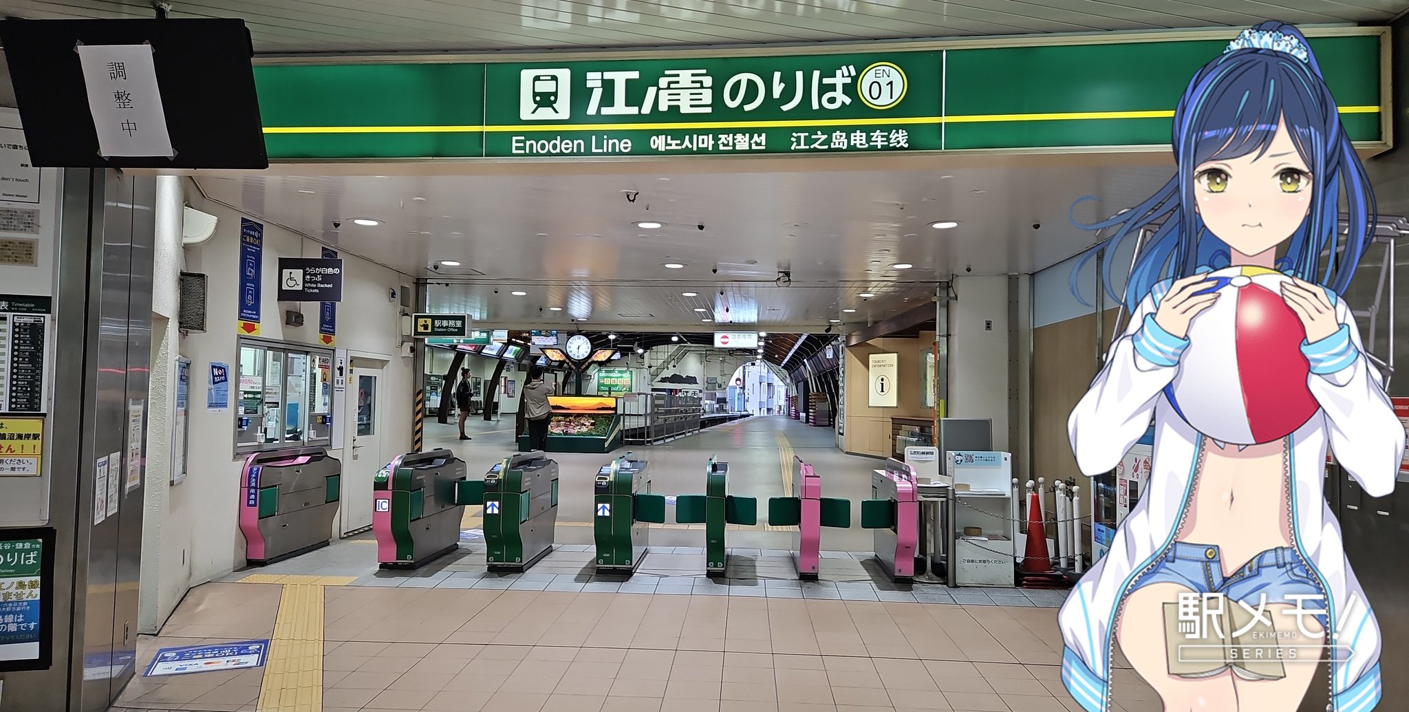 黎明 ねい＊1/24までお取り置き Amazon | 趣味職人 車用 カーテン マグネット式 日よけ 遮光