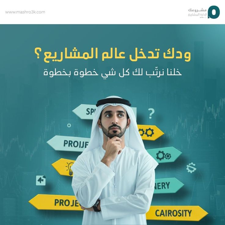 رسائل ماجستير
رسائل دكتوراه
مشاريع برمجية
مشاريع تخرج
مشاريع ابتكار
مشاريع إدارية
مشاريع برمجة
بحوث دكتوراة
بحوث ماجستير
مشروع محاسبة
مشاريع هندسية
مشروع حاسب 
مشاريع إقتصاد
عروض بوربوينت
خطة بحثية
مشاريع شبكات
مشاريع إدارية
هندسة صناعية
هندسة صوتية
هندسة مدنية
حل واجبات