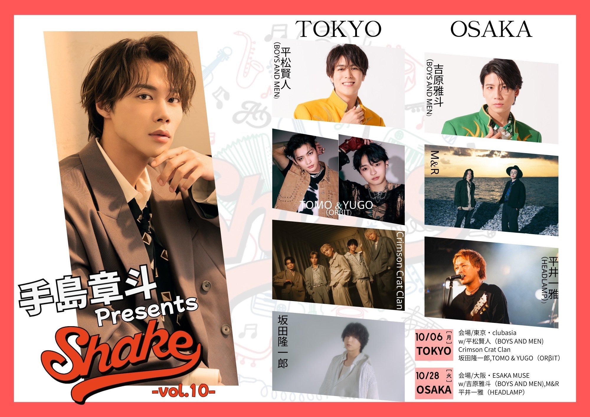 7ep○BOY KEN / DON'T FEEL NO WAY ジャパレゲ DONT FEEL NO WAY/BOY KEN