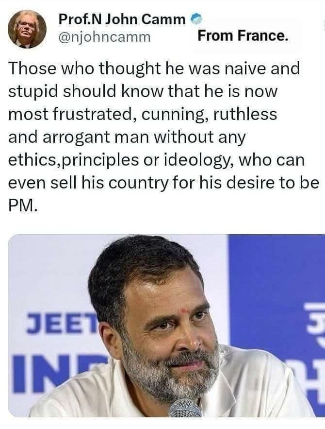jhunuchowdhury3's tweet photo. @VijaySingh_law @iPraveenK_ @Brijesh77956738 @nandtara @ShadowSakshi @hoorsheikh_fiza @MahiDJi2Boss22 @yoursurajnaik @vannumeena0 @V_with_RG @livemanish_ Immediate arrest this anti national, anti, fully mad, physisicretic patient rahul khan ghandi. #homeministryofindia https://t.co/YPlIgn7YNT