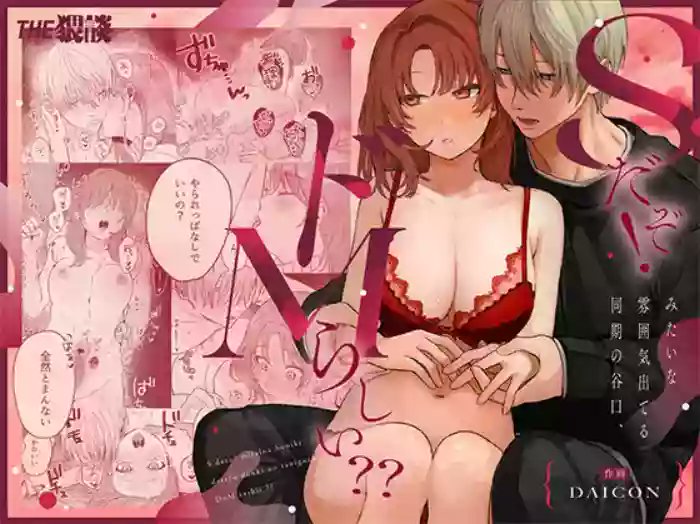 miyamura__00's tweet photo. https://t.co/s5ItGY2Wry https://t.co/xEK5qkqxn7
