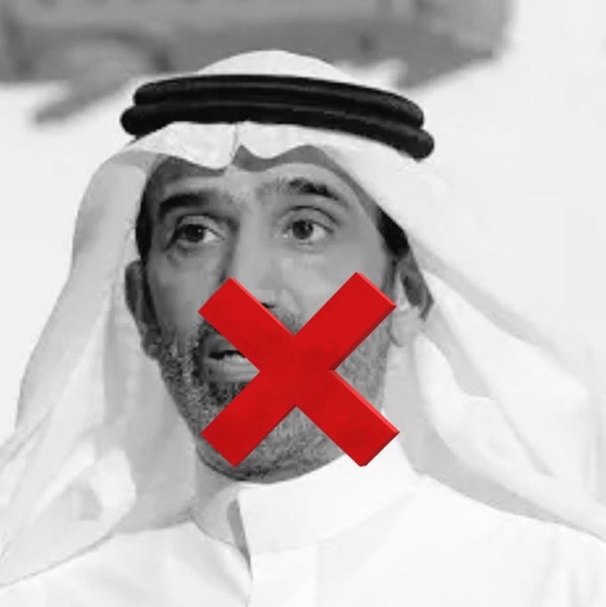 #مقاطعه_براندات_الراجحي
هذا رجل اعمال مكانه ماهو في وزارات تخدم المواطنيين 
هذا يرا كل شي بعين ربح وخسارة 
مهمته الاولى هي كيف يجمع ويزيد ثروته وكيف يحافظ عليها 

اتمنى ان يتم استبعاده ويقابل شركاته وامواله