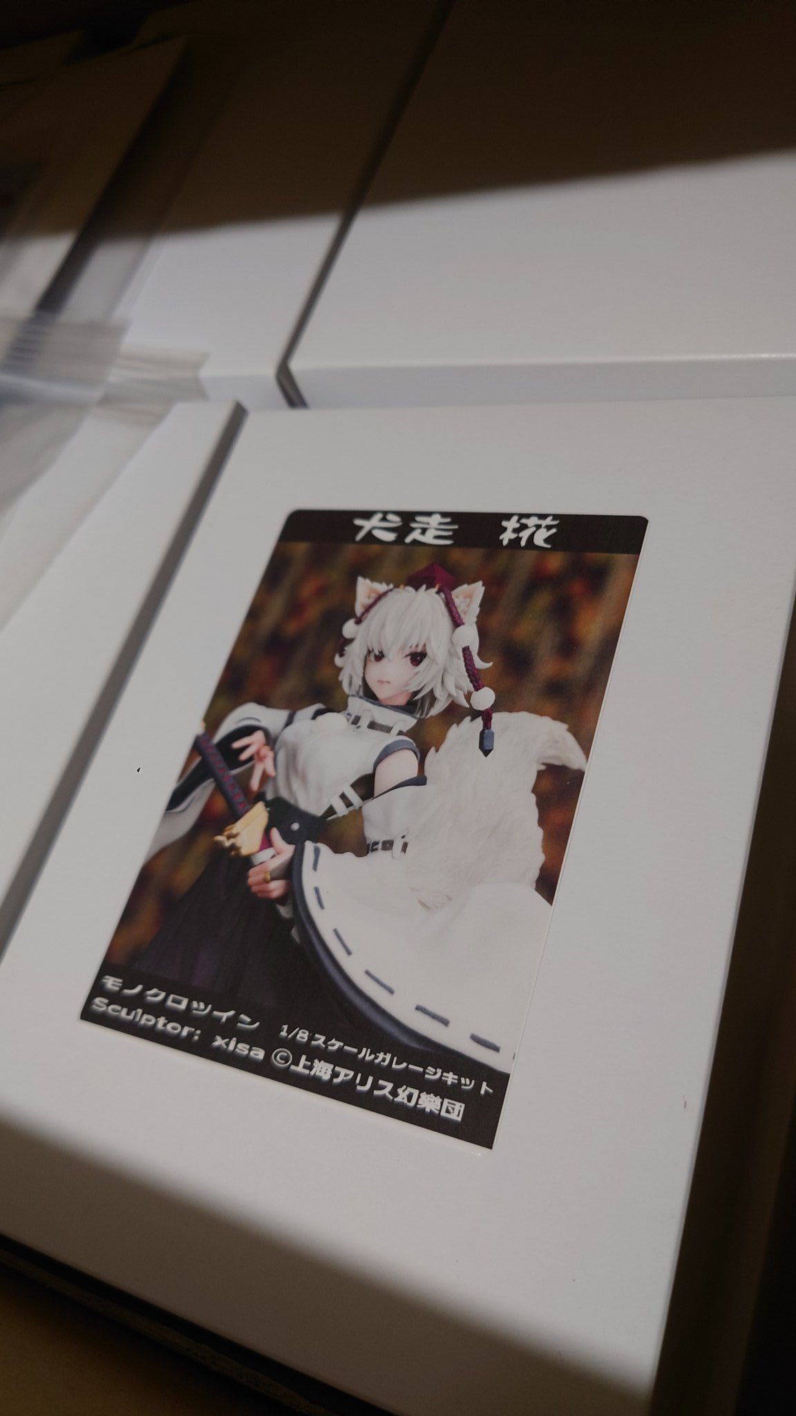 xisa@秋例の20b (@xisa922) / X