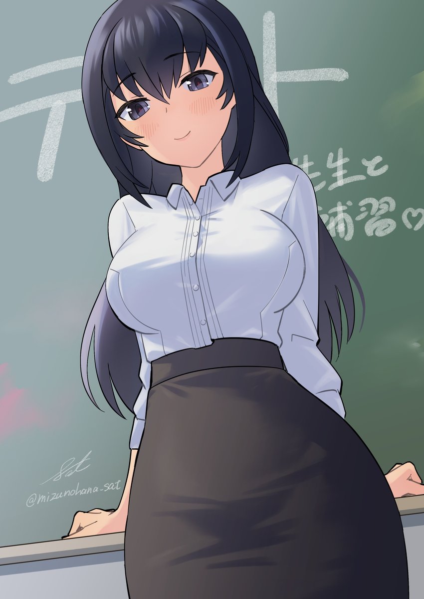 「京せんせい #アリスギアお絵かき」|須洞サトルのイラスト