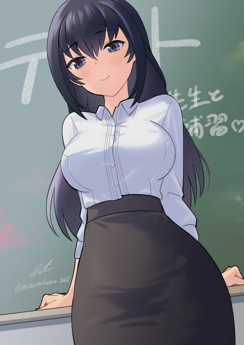 京せんせい #アリスギアお絵かき