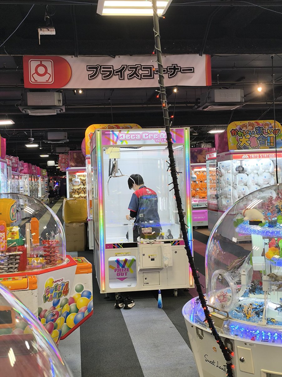 Claw machine prizes go extreme