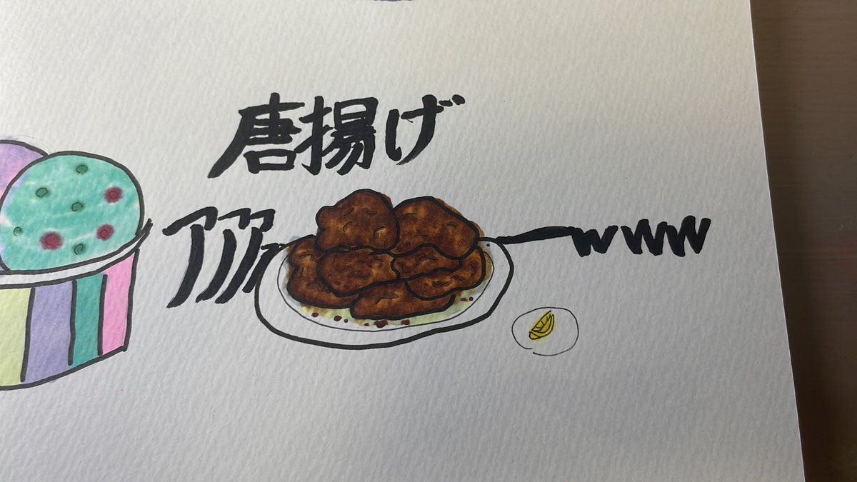 pikapikapi85840's tweet image. 