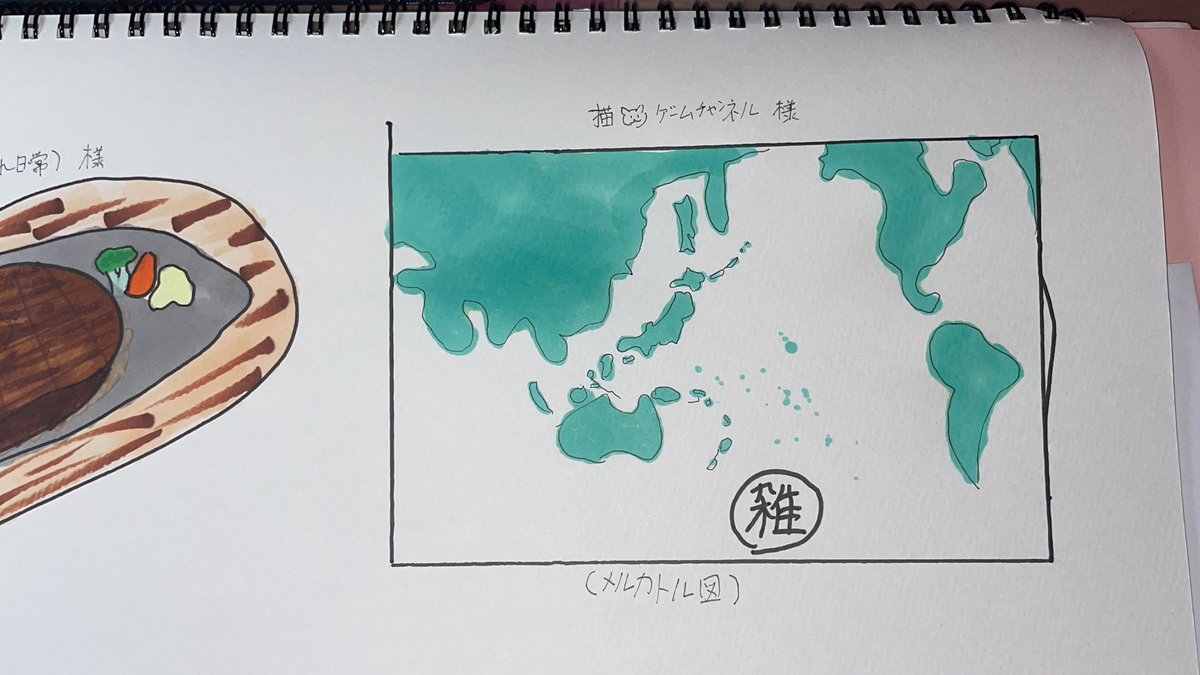 pikapikapi85840's tweet image. 