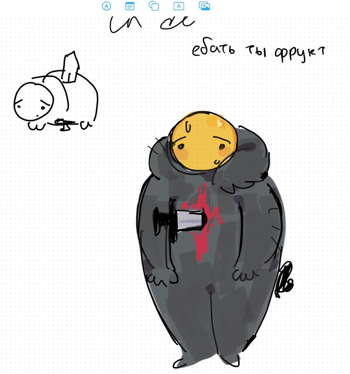 hiihellohiihi's tweet photo. i heart fat mequot https://t.co/1EGlDnQogd