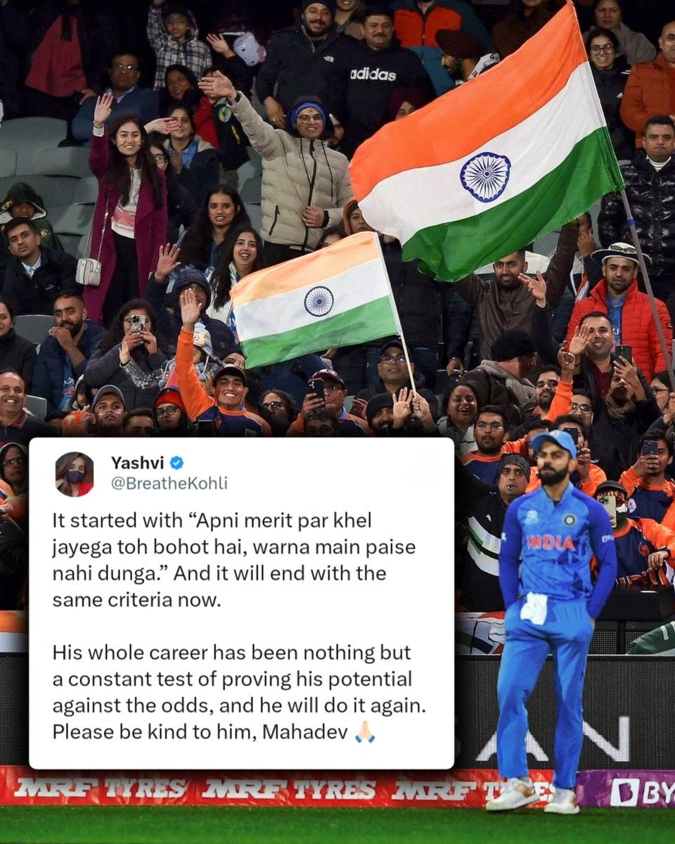 Trend_VKohli's tweet image. Please be kind to him, Mahadev 🙏🏻