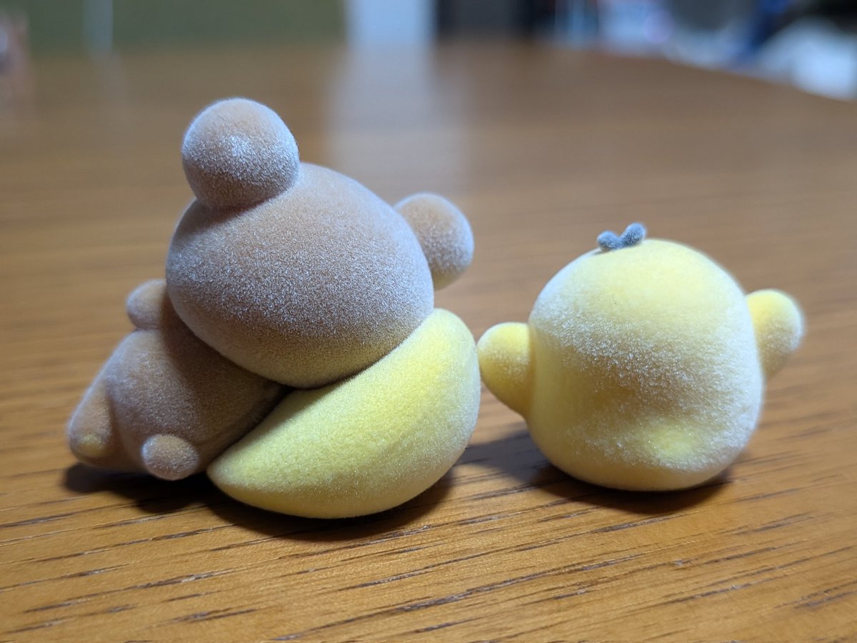 リラクマかわいい