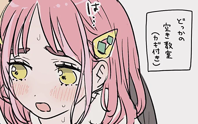 カキタロ🔞

https://t.co/RBBkx5aK0Z 