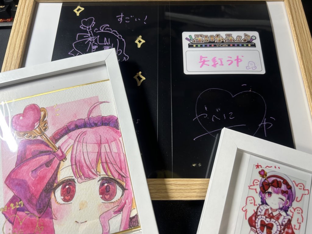 AB6IX GRAB ME サイン ポラ チェキ ウン AB6IX GRAB ME サイン ポラ チェキ ウン AB6IX GRAB ME サイン