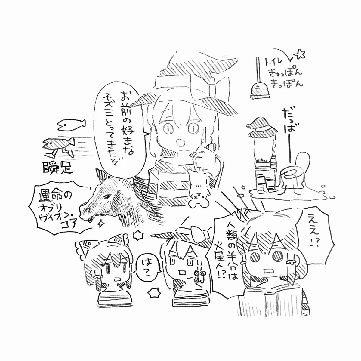 ゆりあ【イラストコピー】確認用 G2fpPJdaIAAmz7F?format=webp&