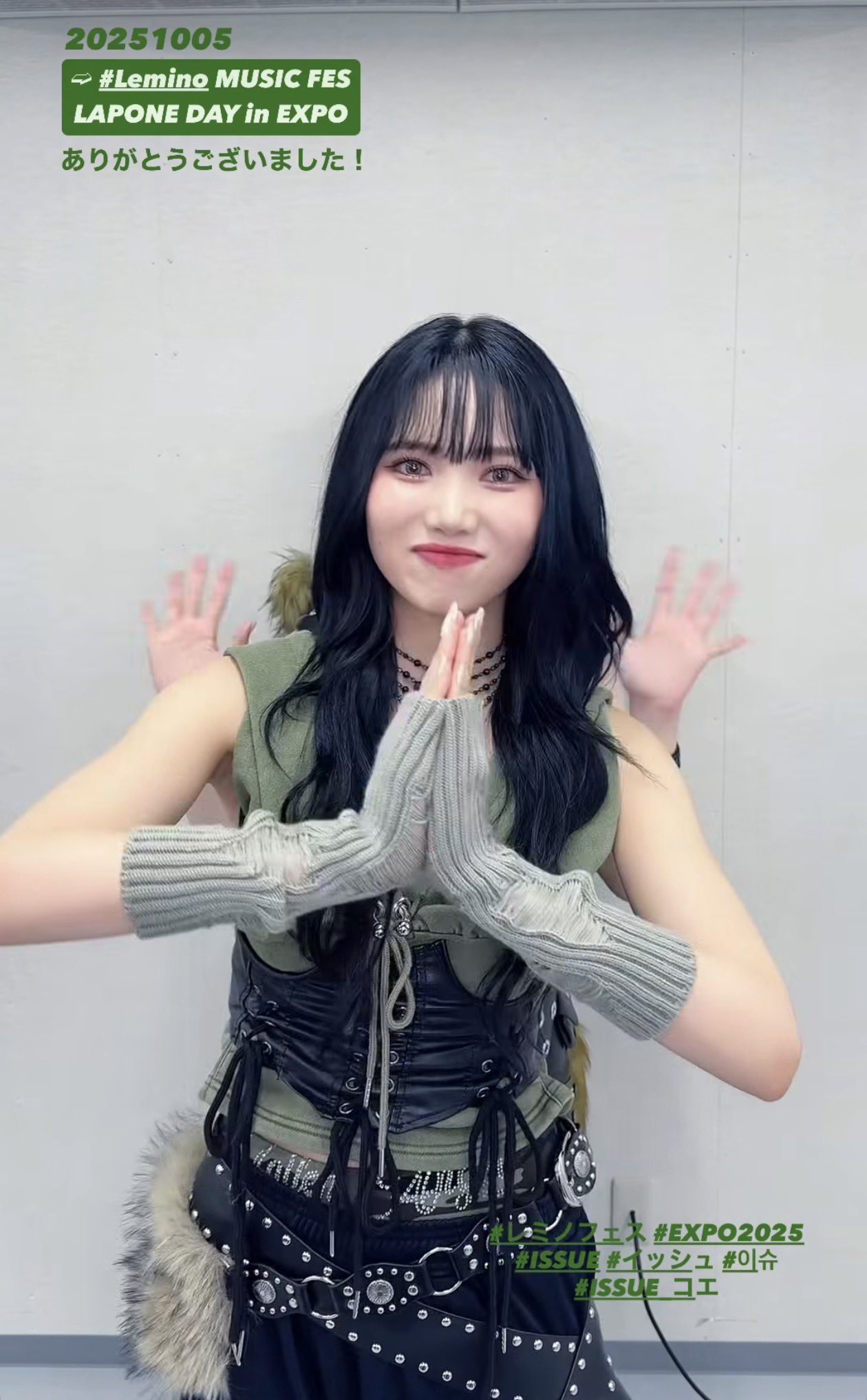 釼持菜乃 日プ ネームプレート 釼持菜乃 日プ ネームプレート PRODUCE 101 JAPAN THE GIRLS