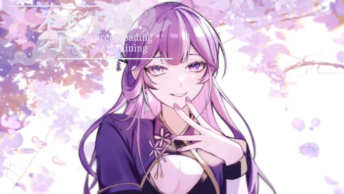 ご依頼 西野様【 】の お写真を撮らせていただきました #commission #有償依頼