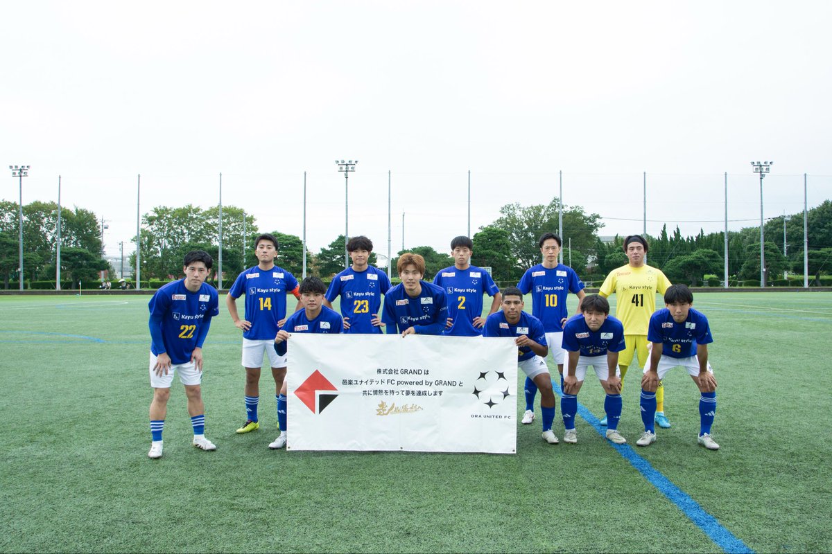 🔲 Match Gallery 🔲

邑楽ユナイテッドFC 5-0 SUBARU.FC

⚽️#吉内雅人 ×2
⚽️#増尾汰一 ×2
⚽️#ロメロミツオ

🏆 群馬県社会人サッカーリーグ1部(第11節)
🗓 10/5(日)14:30
🏟 太田市運動公園サッカー場(無料・入退場自由)

#群馬県サッカー
#邑楽町からJリーグへ