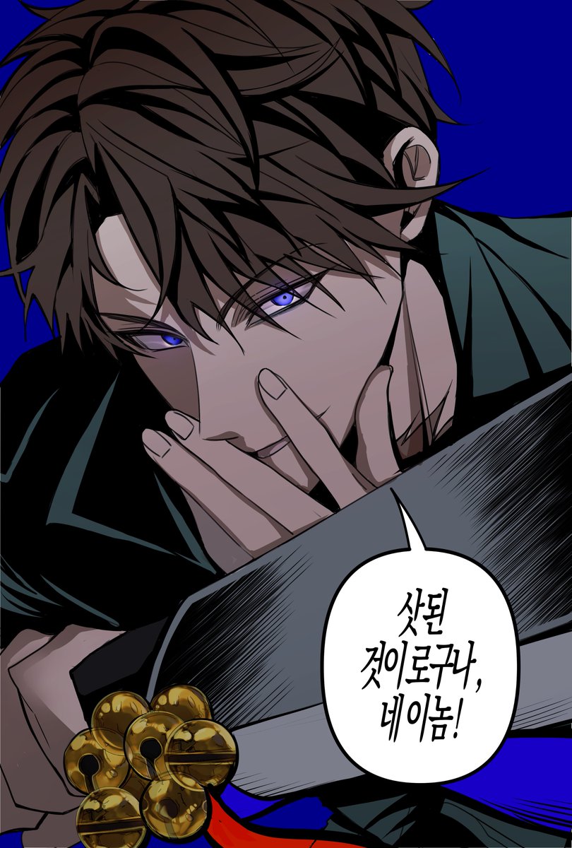 최시나 tweet media