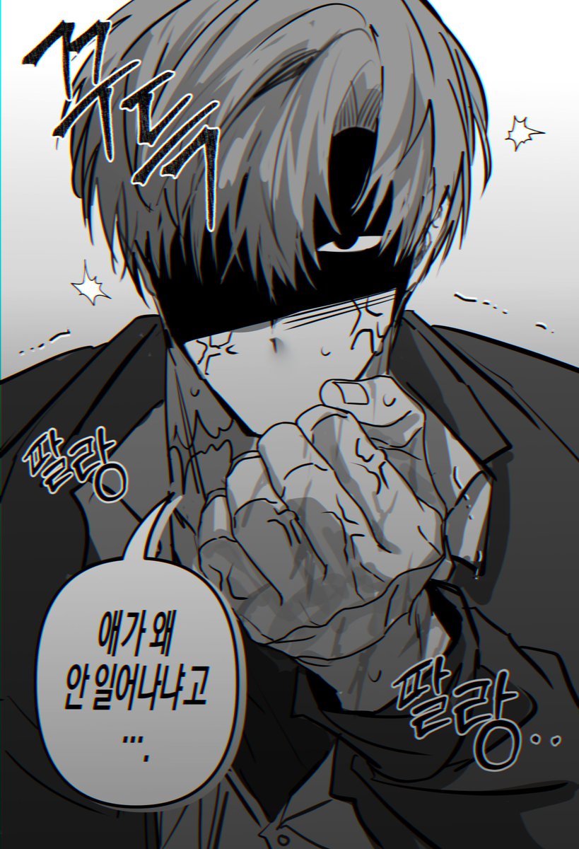 최시나 tweet media