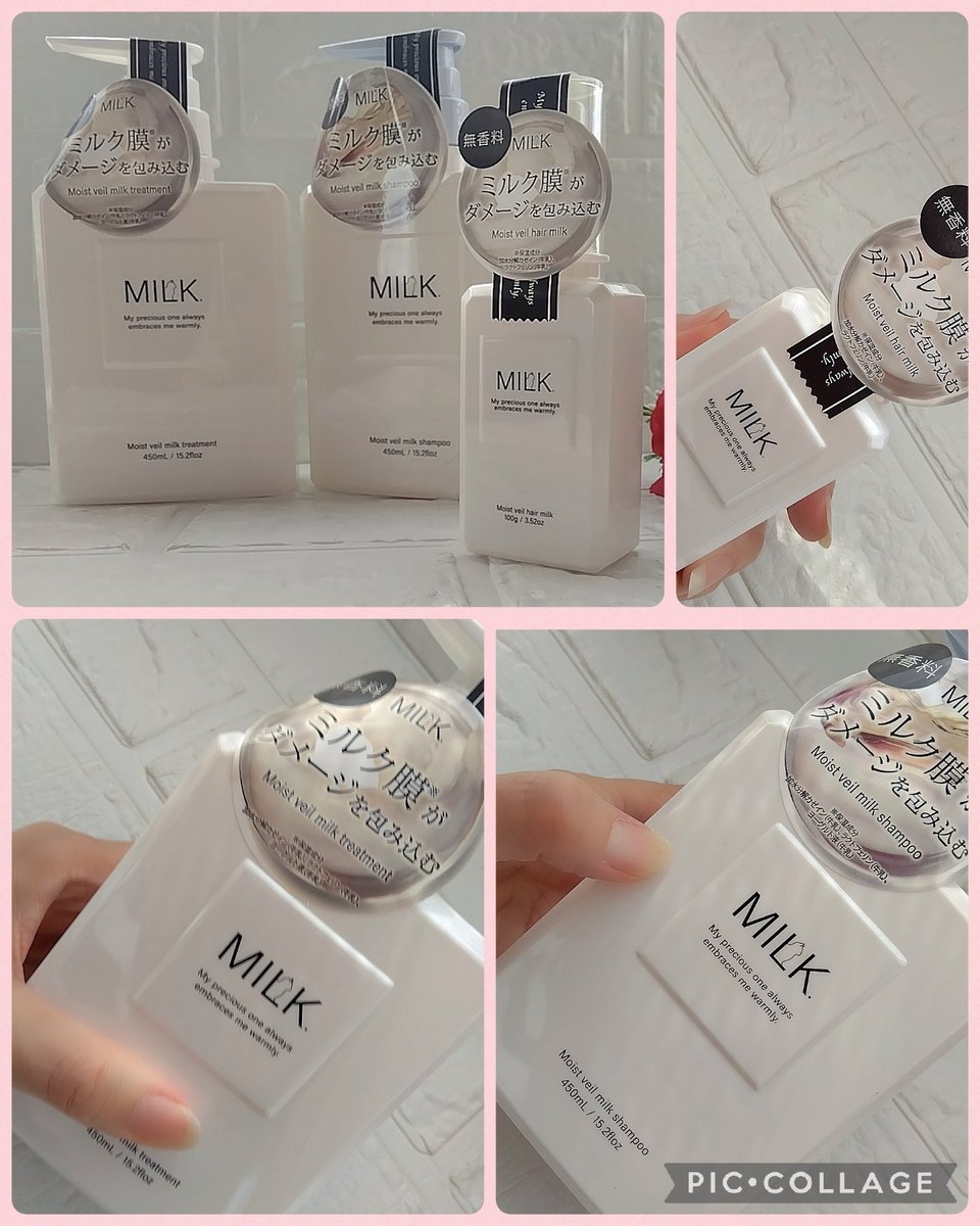 メルカリで本日中に売れなければ300円❗「君だけのニャンコ」 8cm CD 島崎路子 愛をひとりにしないで 80年代アイドル ロコ