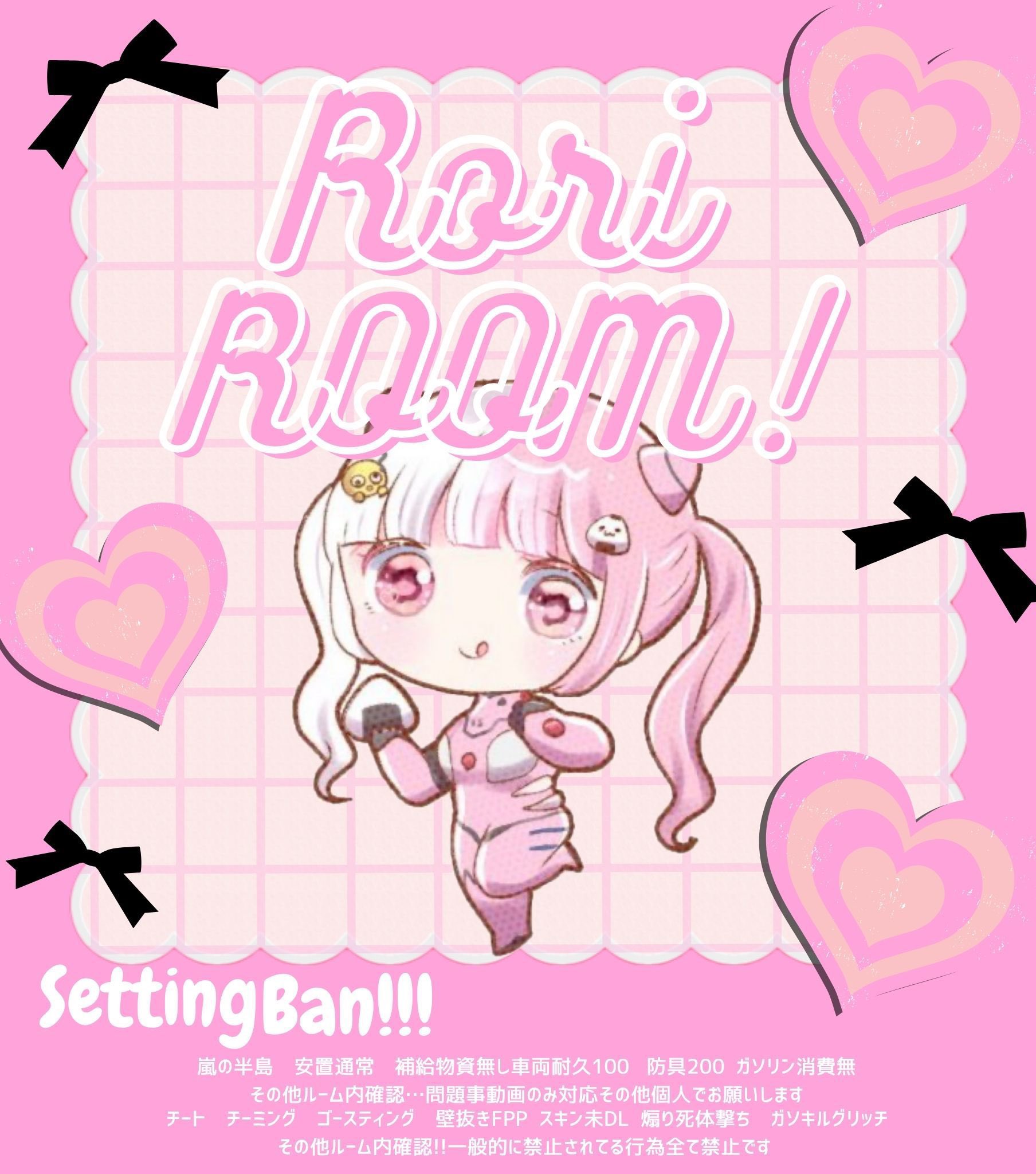 ✰҉҈҉҈҉҈様 Yggdrasil_adm (@YggdrasilAdm) / Posts / X