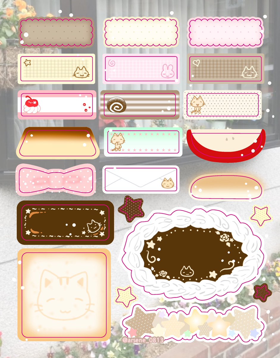 베이커리 모조지스티커. . .🥐