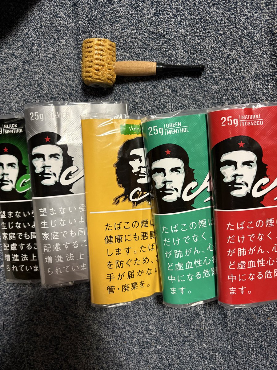 コーンパイプミニget
