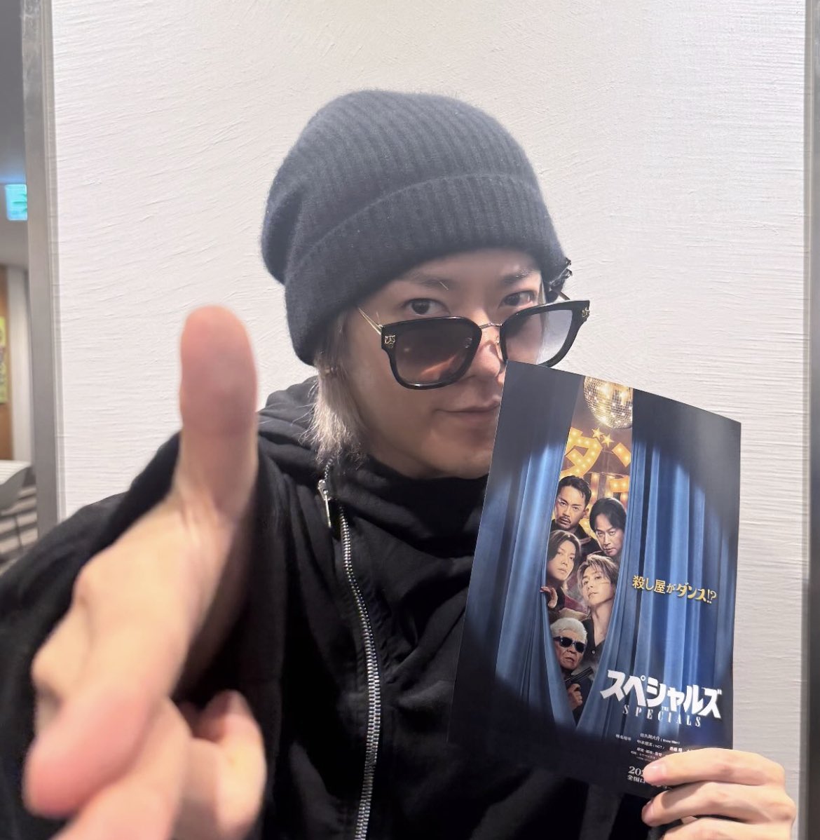 cdl_sr's tweet photo. スペシャルズ🔫
無事フライヤーGET
#スペシャルズ
#YUTA_PERSONA_TOUR https://t.co/EkbgVBZext