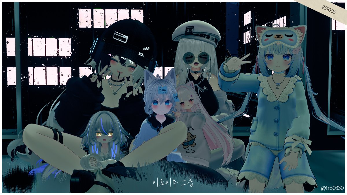 🍀🍃🪴🍂

#이로이루
#VRChat