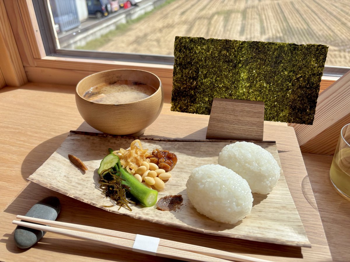 ヤーマン (@6R32) / Posts / X