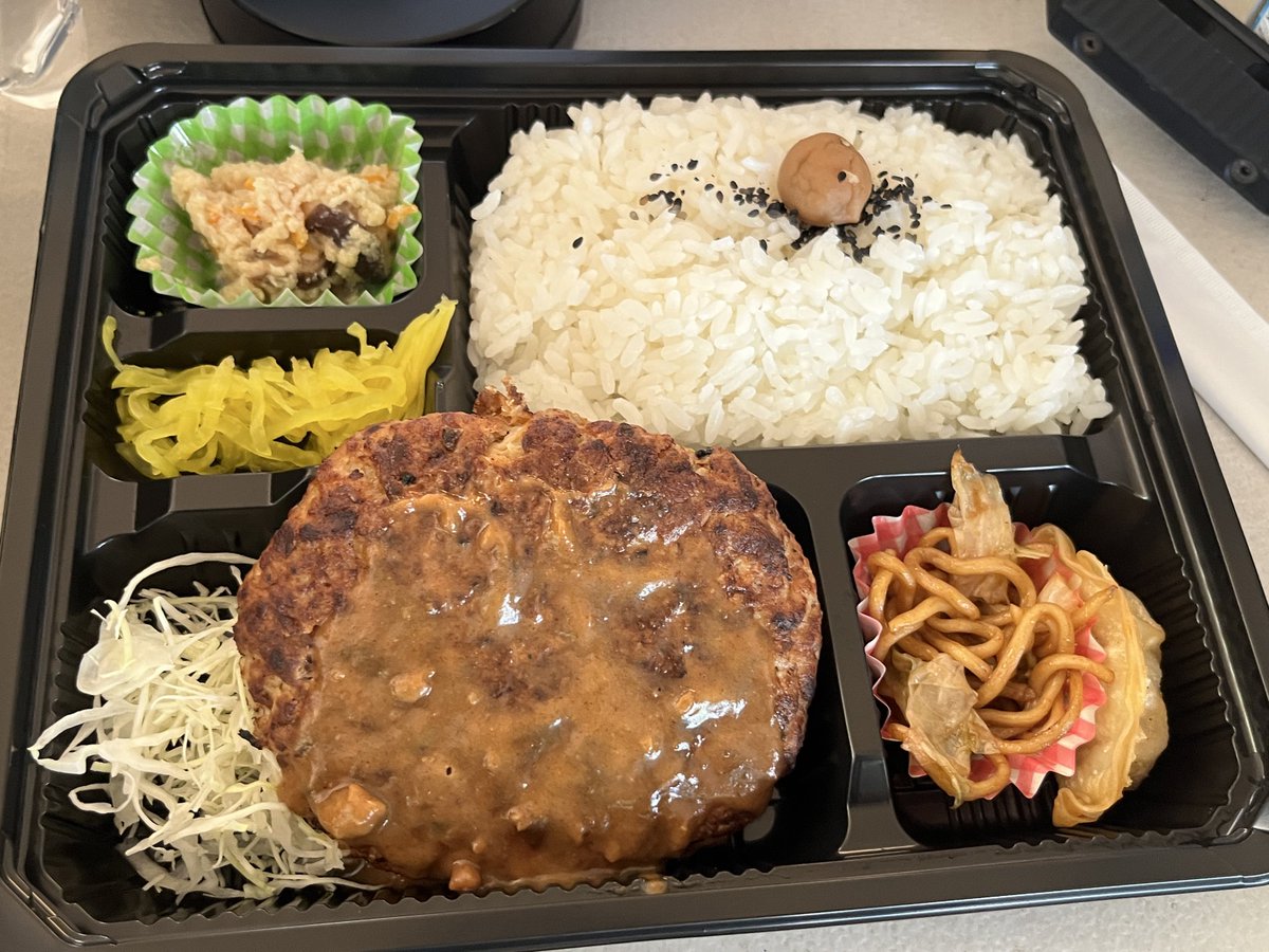 curedandelion's tweet photo. 片付け終わって風呂で一息。
tomサバな皆さまお疲れ様でした。
楽しかったです！！
#tomサバ https://t.co/hRY2oTKVep